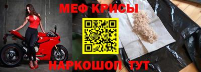 эйфоретик Лесосибирск