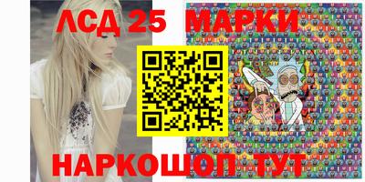 эйфоретик Лесосибирск