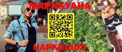 мефедрон мука Гусиноозёрск