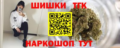 твердый Ливны