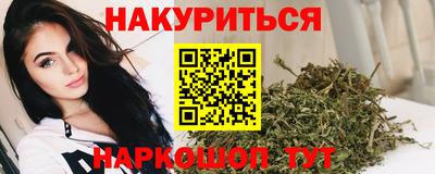 сатива Ликино-Дулёво