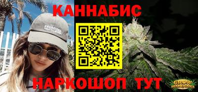 сатива Ликино-Дулёво