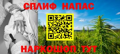 эйфоретик Лесосибирск
