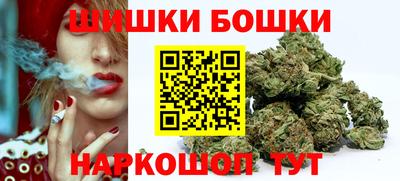 эйфоретик Лесосибирск