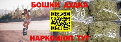 твердый Ливны
