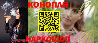 эйфоретик Лесосибирск