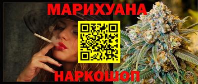 мефедрон мука Гусиноозёрск