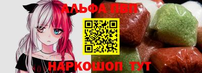 сатива Ликино-Дулёво
