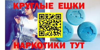 твердый Ливны