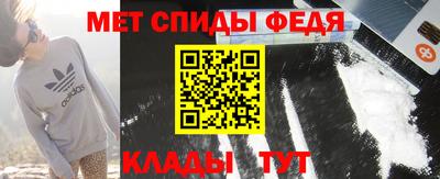 твердый Ливны