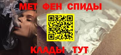твердый Ливны
