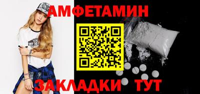твердый Ливны