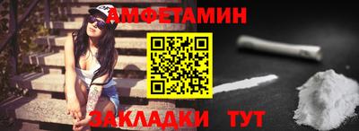 твердый Ливны