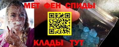 твердый Ливны