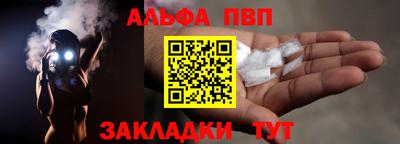 твердый Ливны