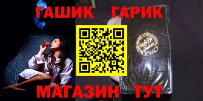 сатива Ликино-Дулёво