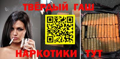 твердый Ливны