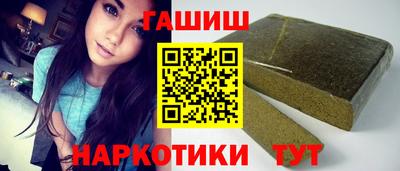 твердый Ливны