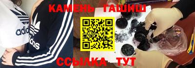 эйфоретик Лесосибирск