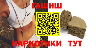 твердый Ливны