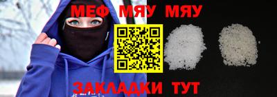 эйфоретик Лесосибирск